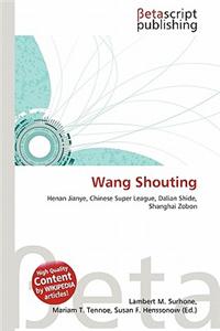 Wang Shouting