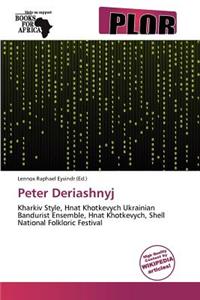 Peter Deriashnyj