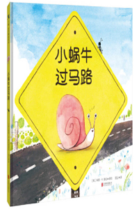 Little Snail Crossing the Road