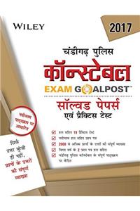 Wileys Chandigarh Police Constable Exam Goalpost Solved Papers and Practice Tests