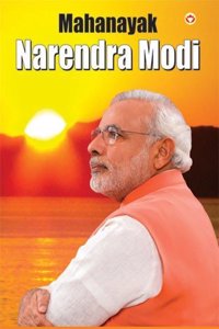 Mahanayak Narendra Modi