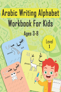 Arabic Writing Alphabet Workbook For Kids