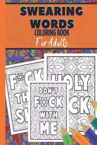 Swearing words coloring book for adults