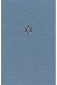 Talmud of the Land of Israel, Volume 1