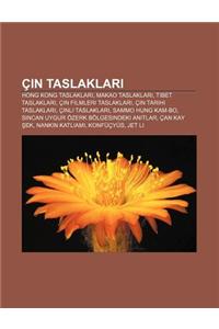 Cin Taslaklar: Hong Kong Taslaklar, Makao Taslaklar, Tibet Taslaklar, Cin Filmleri Taslaklar, Cin Tarihi Taslaklar, Cinli Taslaklar