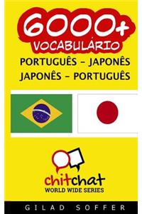 6000+ Portugues - Japones Japones - Portugues Vocabulario