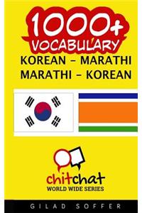 1000+ Korean - Marathi Marathi - Korean Vocabulary