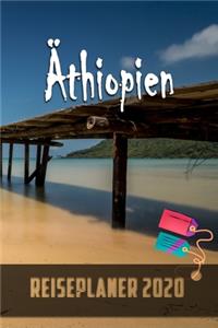 Äthiopien - Reiseplaner 2020