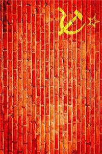 USSR Soviet Union Flag on a Brick Wall Journal