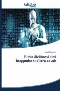 Elmin ölçülm?si elmi haqqinda