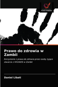 Prawo do zdrowia w Zambii