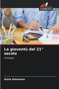 gioventù del 21° secolo