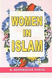 Women in Islam (English)(PB)