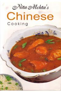 Step by Step Chinese Cooking