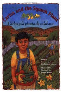 CARLOS AMP THE SQUASH PLANT CARLCB