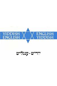 Yiddish English/English Yiddish