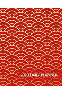 2020 Daily Planner
