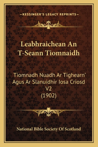 Leabhraichean An T-Seann Tiomnaidh