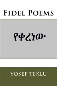 Fidel Poems