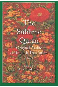 The Sublime Quran, Volume 2