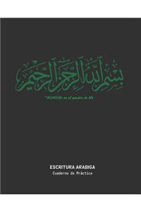 Escritura Árabe