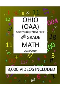 8th Grade OHIO OAA, 2019 MATH, Test Prep
