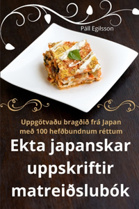 Ekta japanskar uppskriftir matreiðslubók