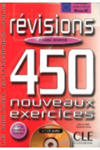 Revisions 250 Exercises Textbook + Key + Audio CD (Advanced B2)