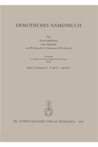 Demotisches Namenbuch
