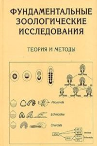 VERSIO ALEXANDRINA OPTIMUM INTERPRETATI