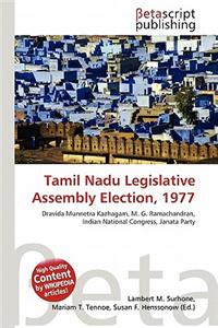 Tamil Nadu Legislative Assembly Election, 1977