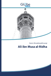 Ali ibn Musa al-Ridha