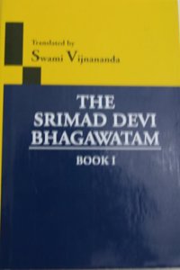 The Srimad Devi Bhagwatam