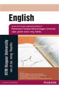 English (for the Rashtrasant Tukadoji Maharaj Nagpur University)