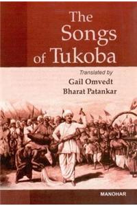 Songs of Tukoba