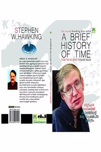 Brief History Of Time