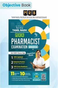 MRB TN TAMIL NADU PHARMACIST EXAM 2025 OBJECTIVE SOLVED PAPERS (5000+ QUESTIONS) BY GDC PUBLICATION