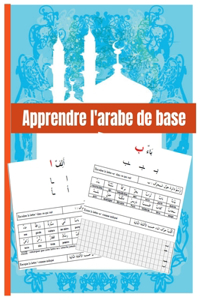 Apprendre l'arabe de base