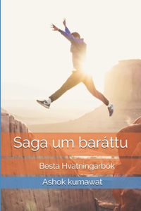 Saga um baráttu: icelandic edition book kindle and paperback