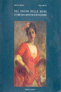 Economic Growth And Development (Third Edition)