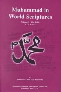Muhammad in World Scriptures