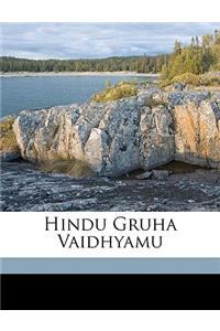 Hindu Gruha Vaidhyamu
