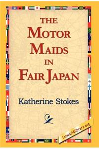 Motor Maids in Fair Japan