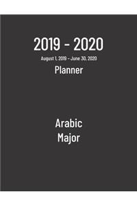 2019-2020 Planner