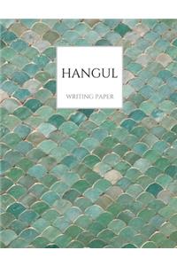 Hangul Writing Paper
