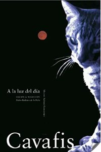A la luz del dia