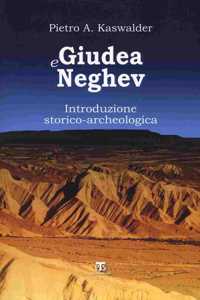 Giudea E Neghev
