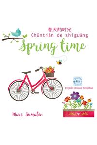 Spring time 春天的时光 Chinese for Beginners