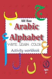 Alif Baa Arabic Alphabet Write Learn and Color Activity workbook