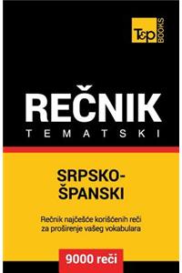 Srpsko-Spanski Tematski Recnik - 9000 Korisnih Reci